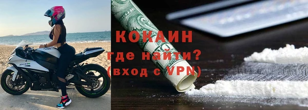 кокс Алексеевка