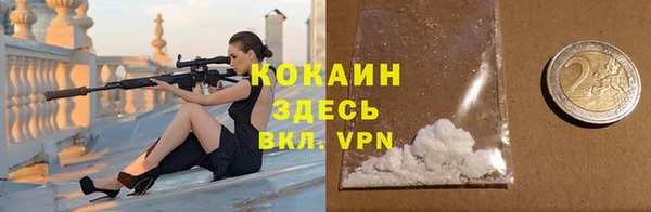 каннабис Семёнов