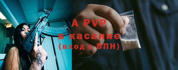 каннабис Семёнов