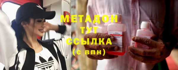 марки lsd Аркадак