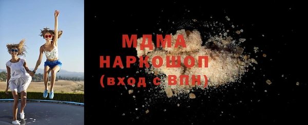 кокс Алексеевка
