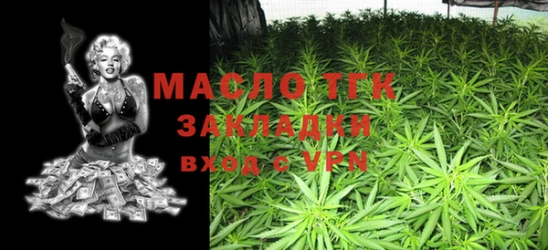 амф Алексин