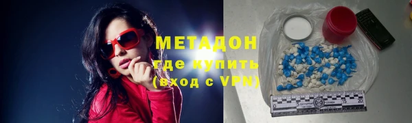 кокс Алексеевка