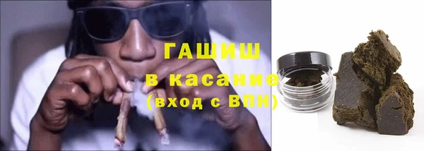 герыч Алзамай