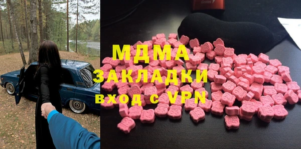 амф Алексин