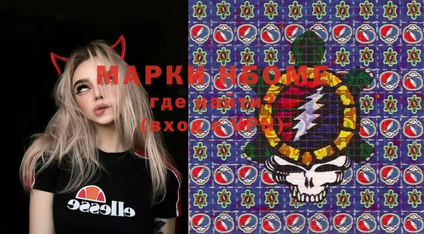 кокс Алексеевка