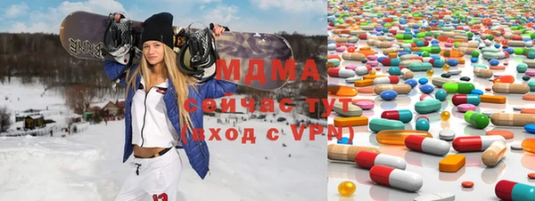 амф Алексин