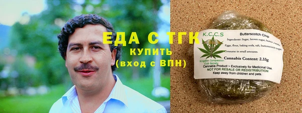 jwh Семилуки
