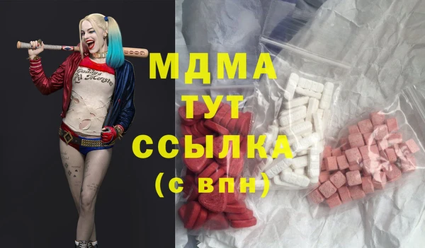 кокс Алексеевка