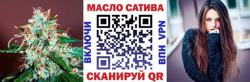 ТГК концентрат  как найти   KRAKEN tor  Киселёвск 