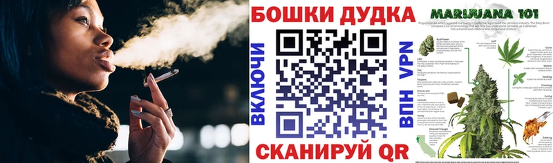 купить наркотик  Киселёвск  ОМГ ОМГ сайт  Каннабис MAZAR 